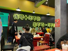 -XiaoJunGan Hotpot 钢管厂五区小郡肝火锅串串香