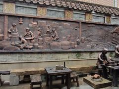 -欢姐伦教糕(北海大道北店)