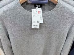 -优衣库(银座店)