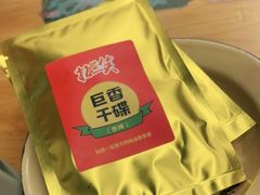 -拈签一笑黄牛肉辣卤串串
