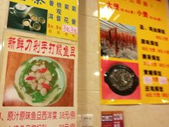 菜单-伍哥厨房(新滘东路店)