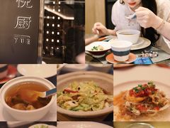 -成都天府丽都喜来登饭店
