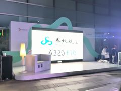 -沈阳铁西万象汇
