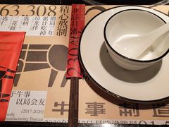 -牛事制造局牛肉火锅(莲岳路店)