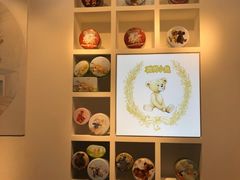 -香港珍妮曲奇聪明小熊饼干(迪美购物中心店)