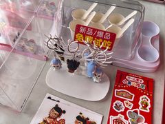 -味多美蛋糕(安定门店)