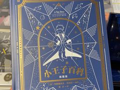 -思南书局·诗歌店