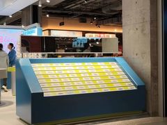 -时尚天河商业广场