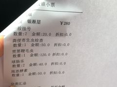 -半岛宠物医院24小时(科华中路店)