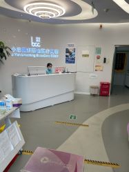 -小忠丽格医美