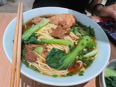 -醉面(西直门凯德茂店)
