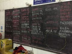 -小六农家乐(崇明西沙湿地店)