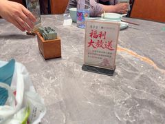 -奇芳阁·百年清真南京菜(夫子庙店)