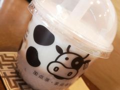 -TPLUS茶家(上海商城南京西路店)