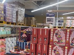 -盒马X会员店(王府井奥莱UP TOWN店)