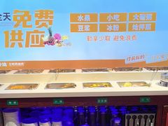 -禧香逢烧烤金牌鸡手王(繁荣路店)