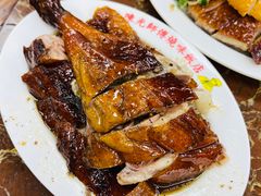 -陈光记烧腊店(罗保博士街店)