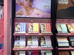 -Sweet Color美瞳隐形眼镜店(九亭金地广场店)