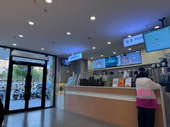 -雾与山茶(大禹城店)