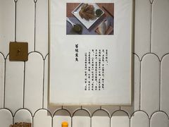 -顶特勒粥面馆(淮海路店)