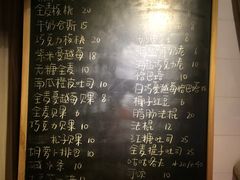 -仙峰天然面包(迎宾路店)