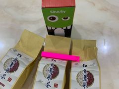 -黄浦路(地铁站)
