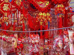 -西北轻工批发市场