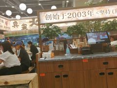 -三毛烧烤·南昌大排档(山姆店)