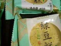 -御品轩(锦园店)