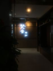 点击看大图 -FineYoga梵音瑜伽·普拉提