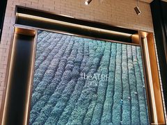 -théATRE茶聚场·餐厅(环球金融中心店)