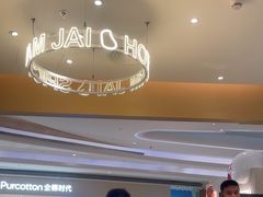 -谭仔米线(壹方城店)