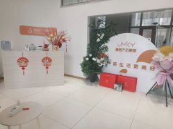 -橘西产后康复中心