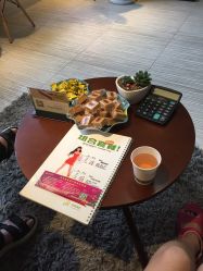 -净妍美肌专业净毛嫩肤连锁机构