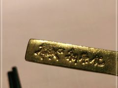 -新荣记(南京西路店)