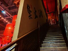 -山四砂锅(太原钟楼街店)