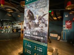 -老傅家湘潭水煮活鱼店(众一国际店)