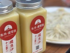 -东升灌浆包(辛庄街总店)