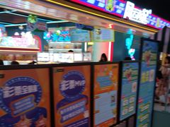 -风云再起游乐汇(北京西单西西友谊店)
