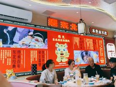-遇东北林区铁锅炖(南开店)
