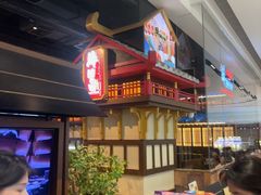 -牛New寿喜烧(闵行龙湖天街店)