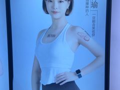 -斯洛特健身游泳(爱都旗舰店)