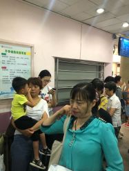 -北京大学第一医院妇产儿童医院