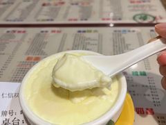 -仁信双皮奶(庙前直街店)