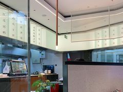 -耿福兴(罍街店)