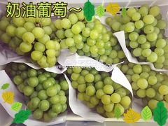 -Z家吃货联盟(南三院店)