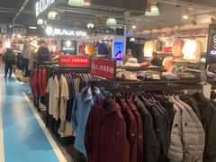 -法雅体育工厂店(皂君庙路店)