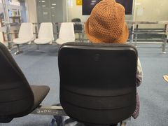 -班达拉奈克国际机场