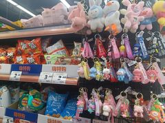 -嗨特购HitGoo(西站食宝街店)