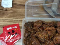 -廖排骨(正通顺街店)